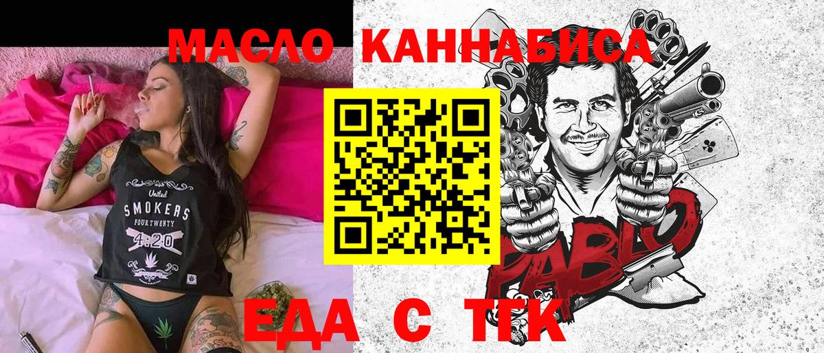  Кокаин Новошахтинск