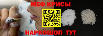 героин Туймазы
