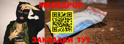 mdma Тула
