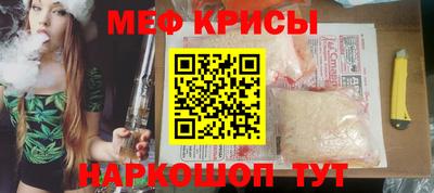 mdma Тула