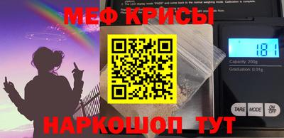 амф Тулун