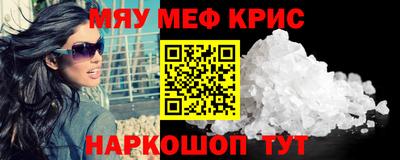 mdma Тула