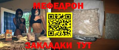 амф Тулун