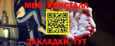 героин Туймазы