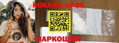 mdma Тула