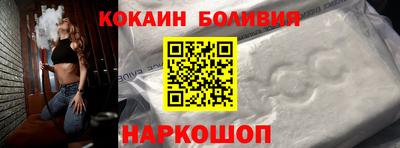 амф Тулун