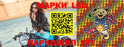 героин Туймазы