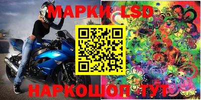 героин Туймазы