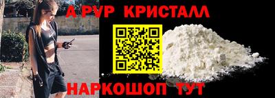 mdma Тула