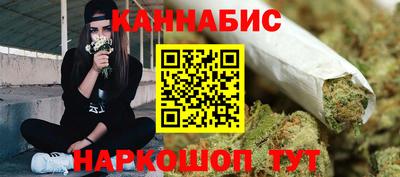 героин Туймазы
