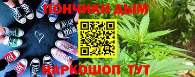 героин Усть-Джегута