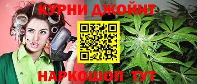 героин Туймазы