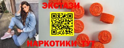 героин Туймазы