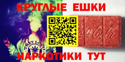 mdma Тула