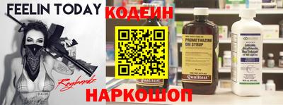 героин Туймазы