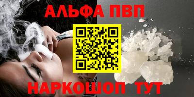 героин Туймазы
