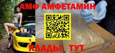 героин Туймазы