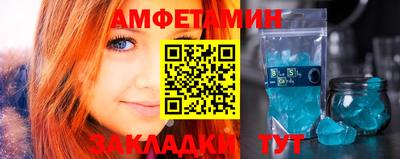 mdma Тула