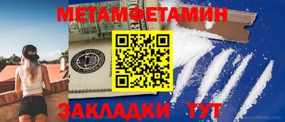 амф Тулун