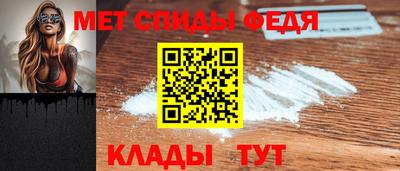 амф Тулун