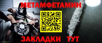 амф Тулун