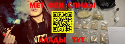mdma Тула
