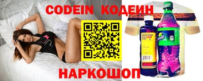 трава Усть-Илимск