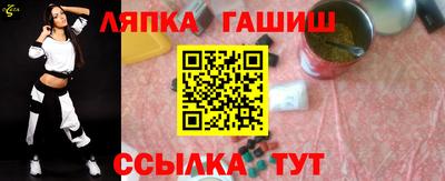 амф Тулун