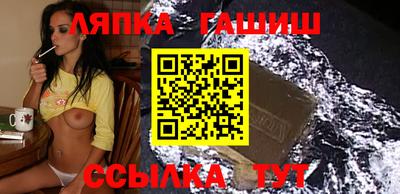 героин Туймазы