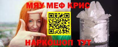 mdma Тула