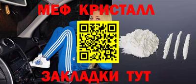 героин Туймазы