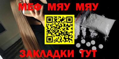 mdma Тула